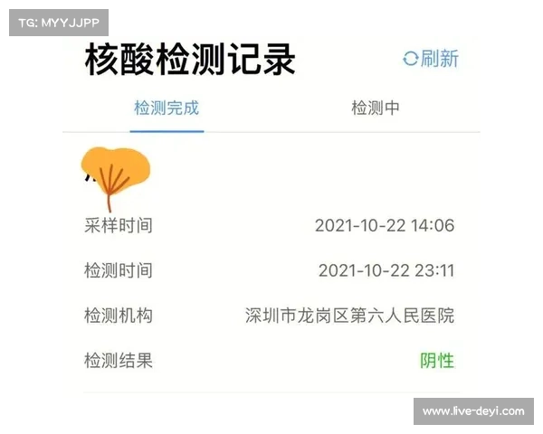 射阳赛事高温考验 八队请求医疗暂停多人抽筋现象频发 射阳赛事高温考验 八队请求医疗暂停多人抽筋现象频发